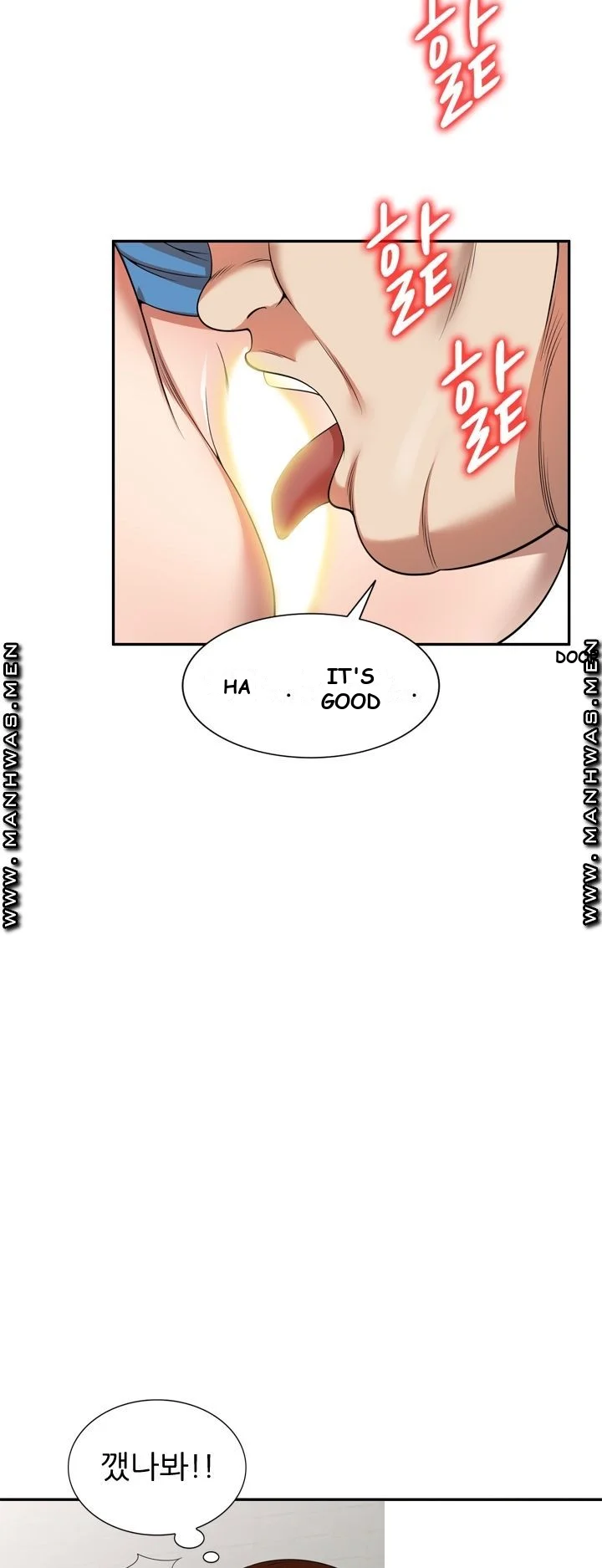 Long Drive Chapter 6 - Page 3