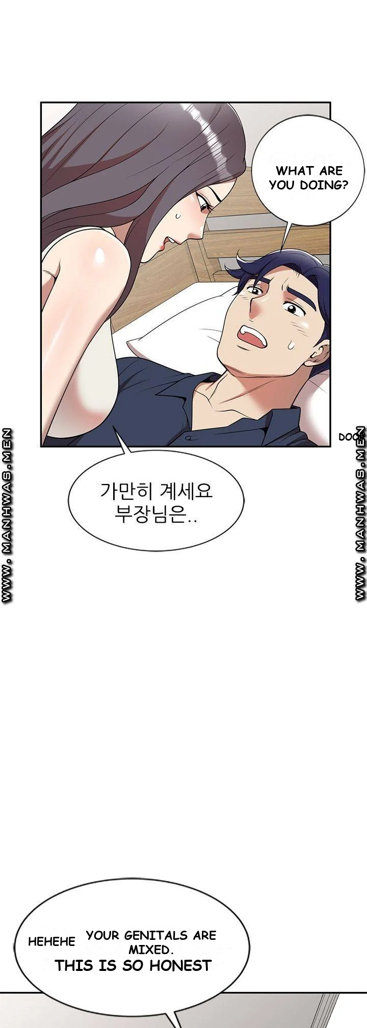 Long Drive Chapter 6 - Page 63