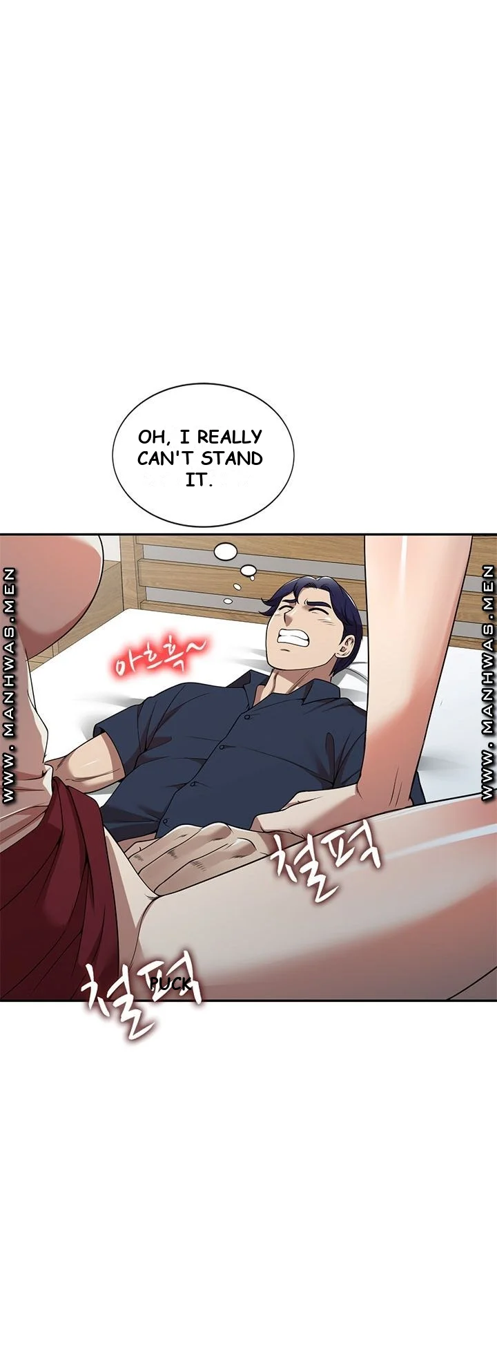 Long Drive Chapter 7 - Page 21