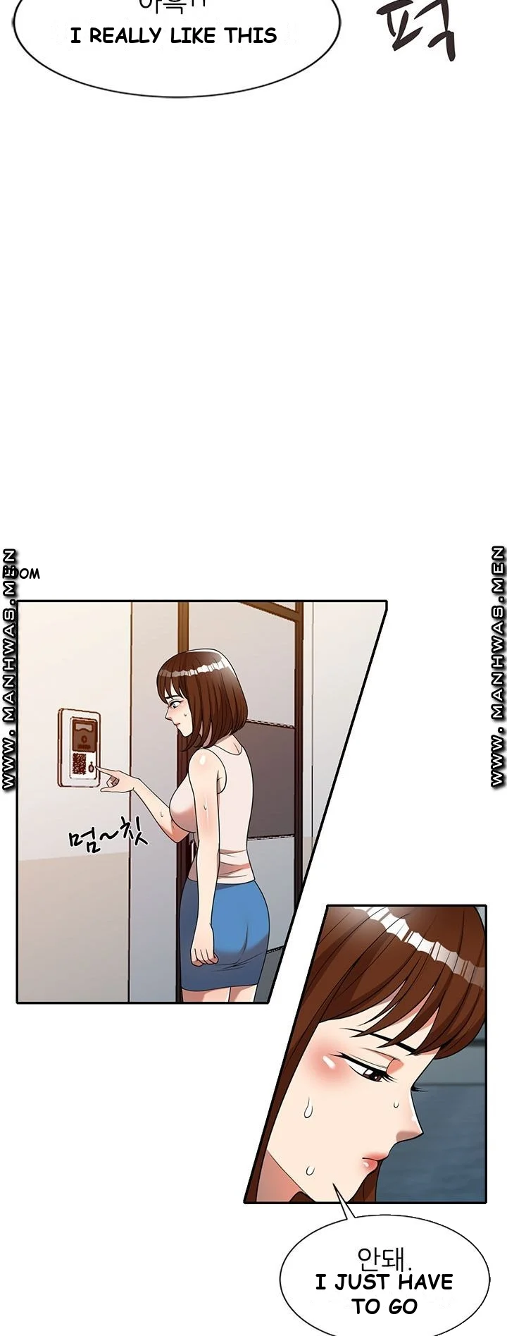 Long Drive Chapter 7 - Page 24