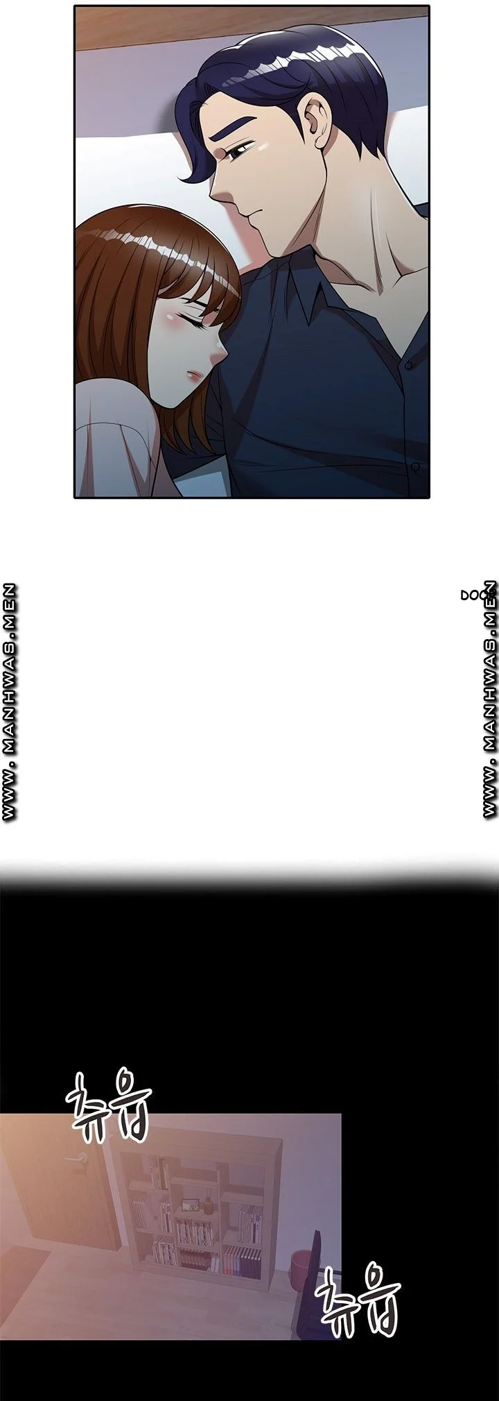 Long Drive Chapter 7 - Page 45