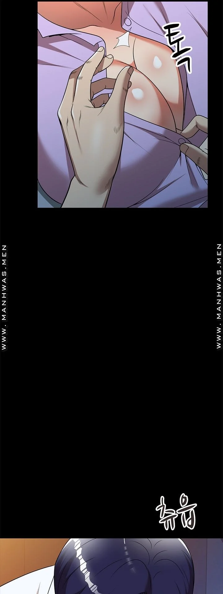 Long Drive Chapter 7 - Page 49