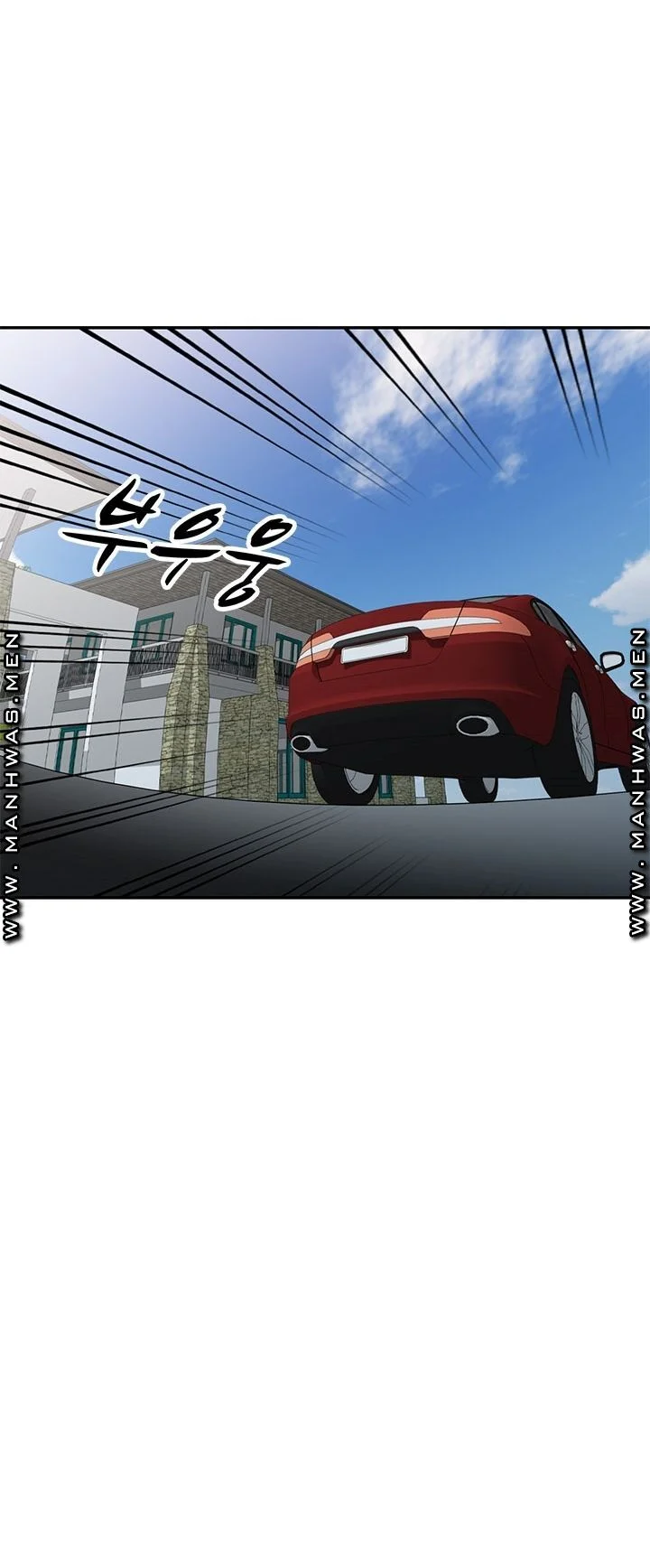 Long Drive Chapter 8 - Page 49
