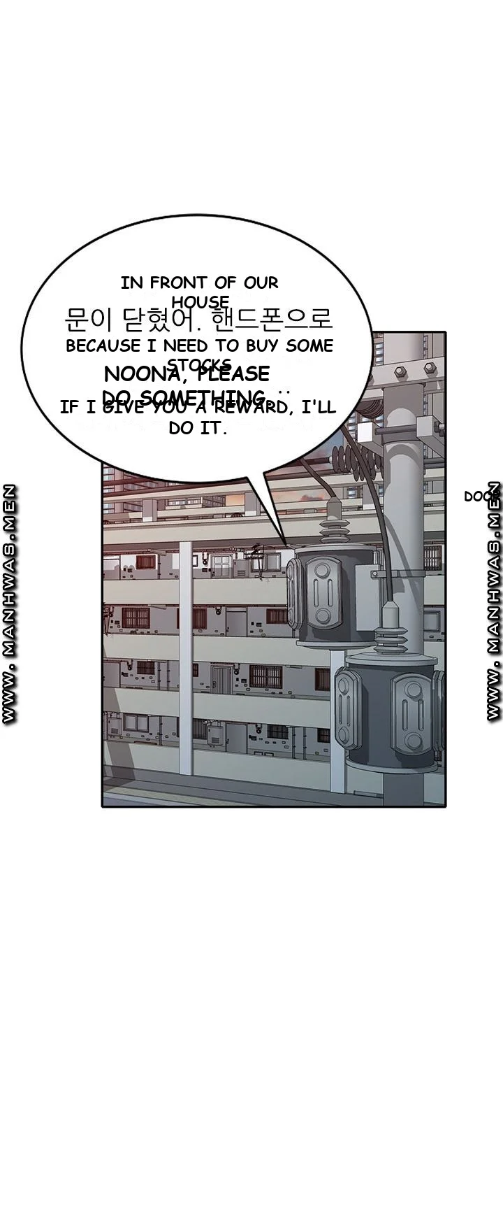 Long Drive Chapter 8 - Page 56