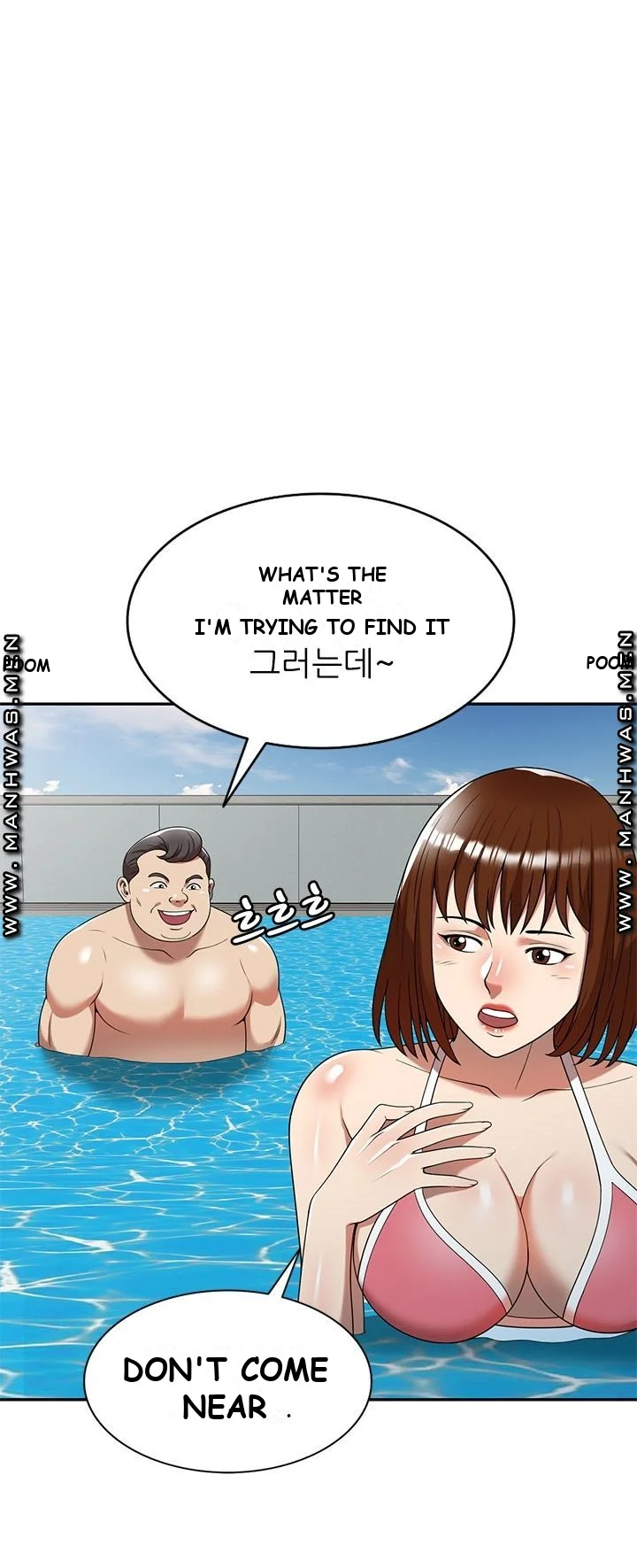 Long Drive Chapter 9 - Page 13