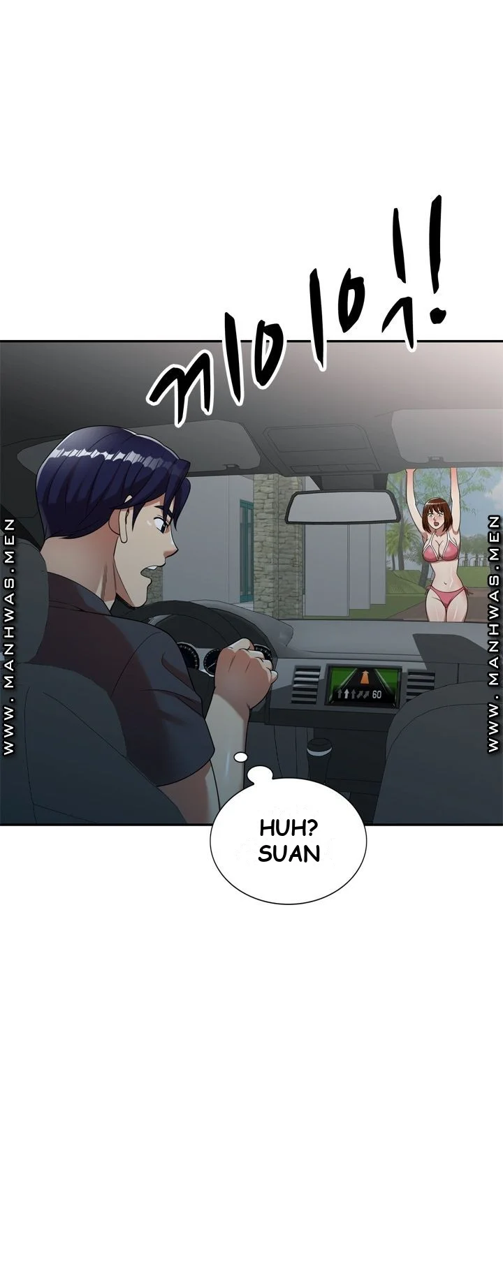 Long Drive Chapter 9 - Page 46