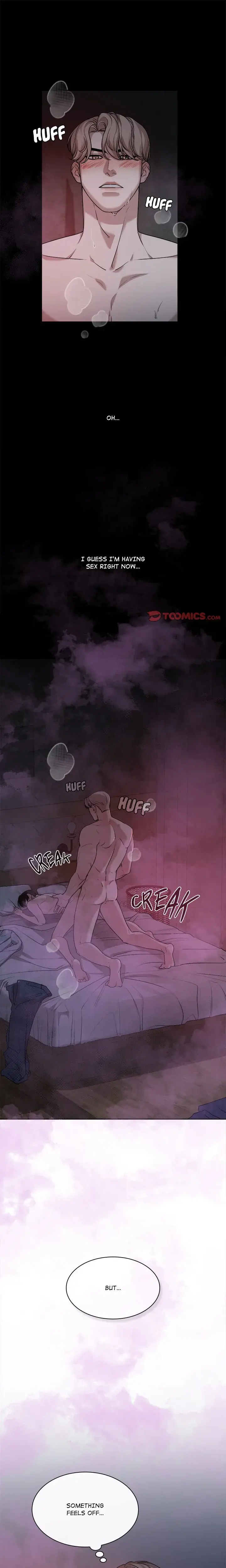Look At Me Tansan Chapter 1 - Page 1