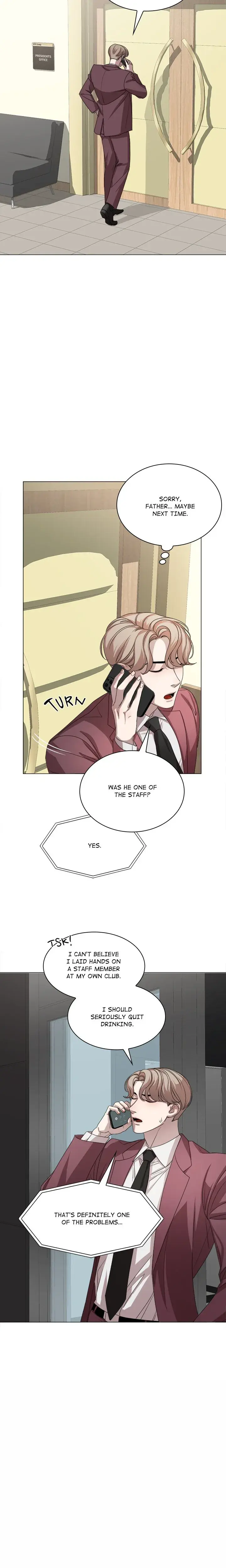 Look At Me Tansan Chapter 1 - Page 26