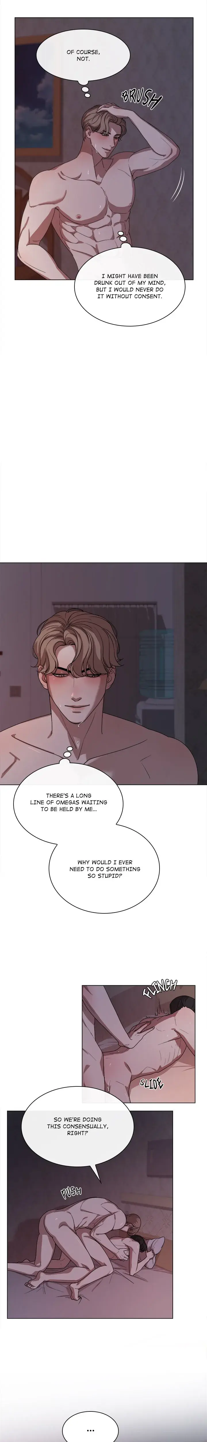 Look At Me Tansan Chapter 1 - Page 5