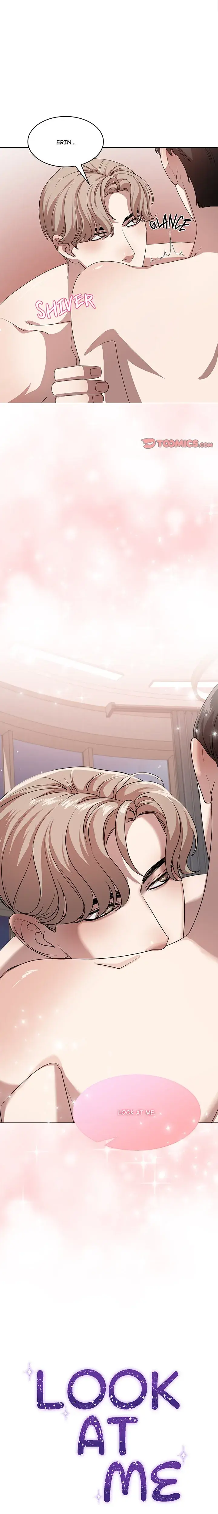 Look At Me Tansan Chapter 10 - Page 1