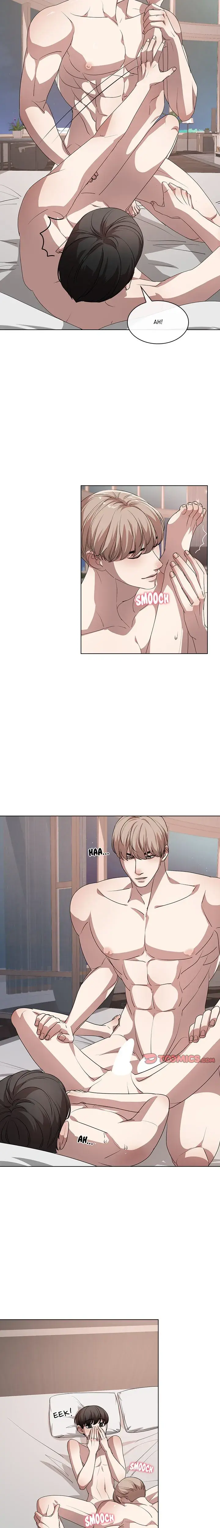 Look At Me Tansan Chapter 10 - Page 14