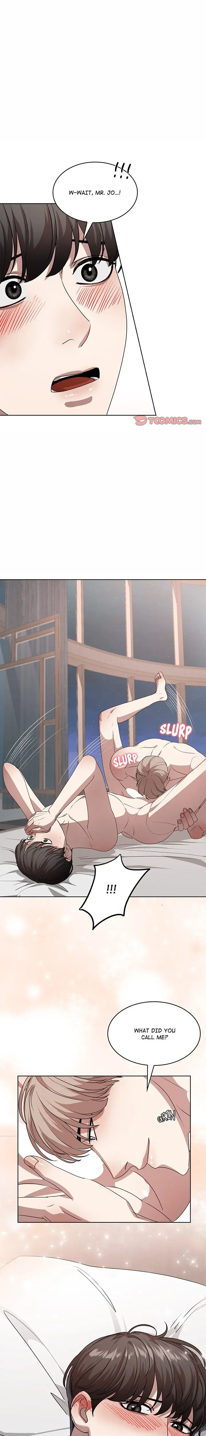 Look At Me Tansan Chapter 11 - Page 1