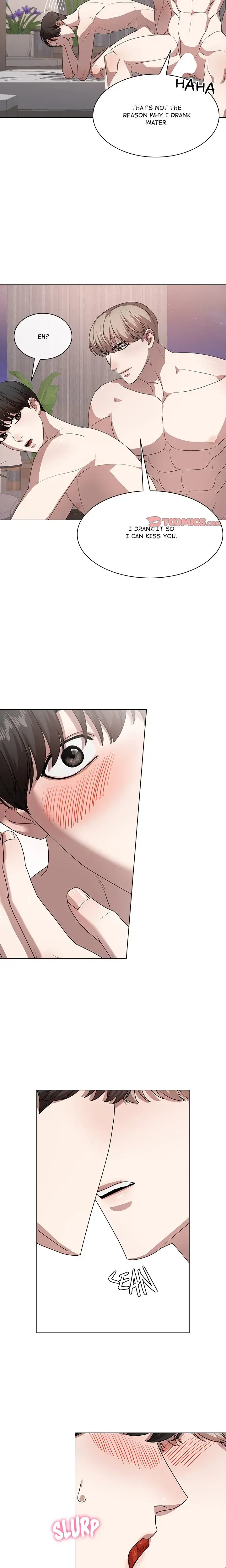 Look At Me Tansan Chapter 11 - Page 11