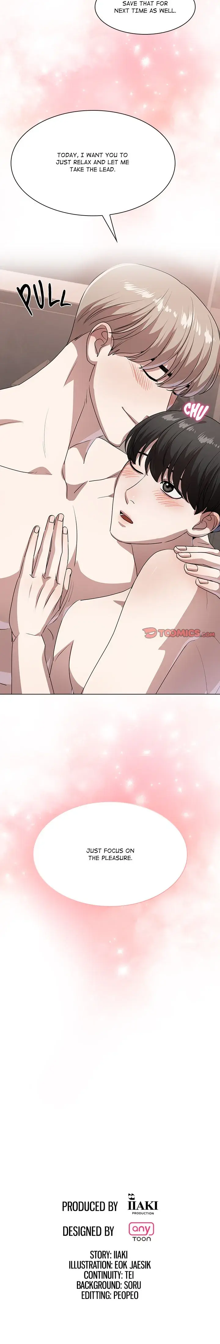 Look At Me Tansan Chapter 11 - Page 21