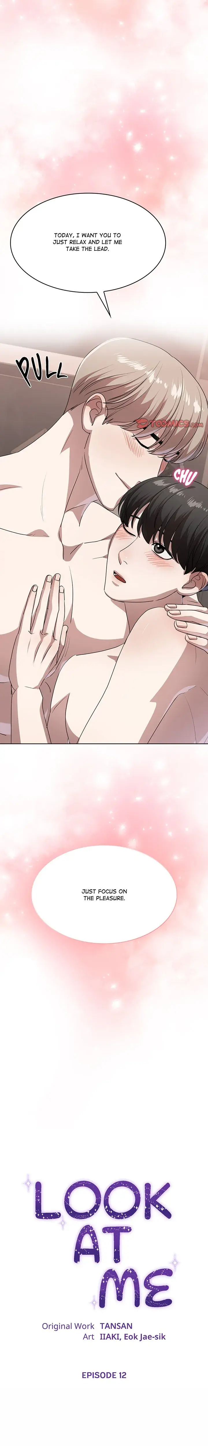 Look At Me Tansan Chapter 12 - Page 1