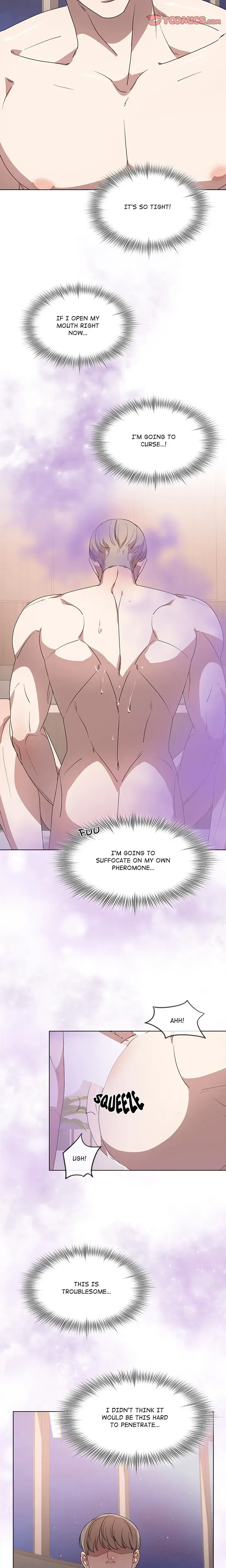 Look At Me Tansan Chapter 12 - Page 13