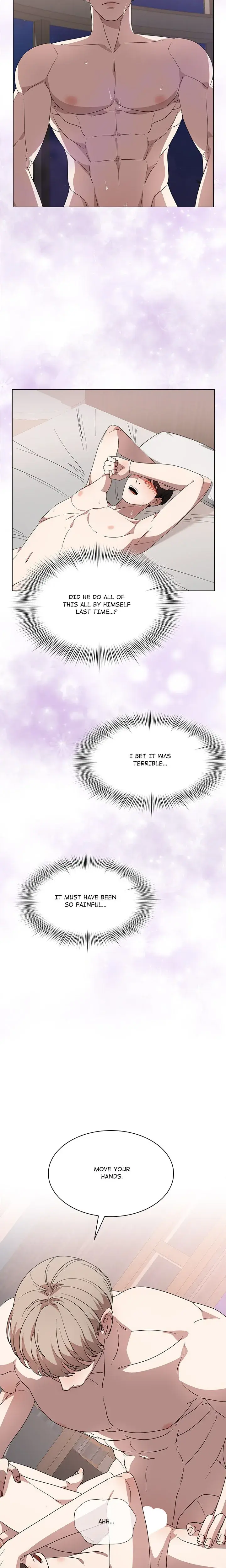 Look At Me Tansan Chapter 12 - Page 14
