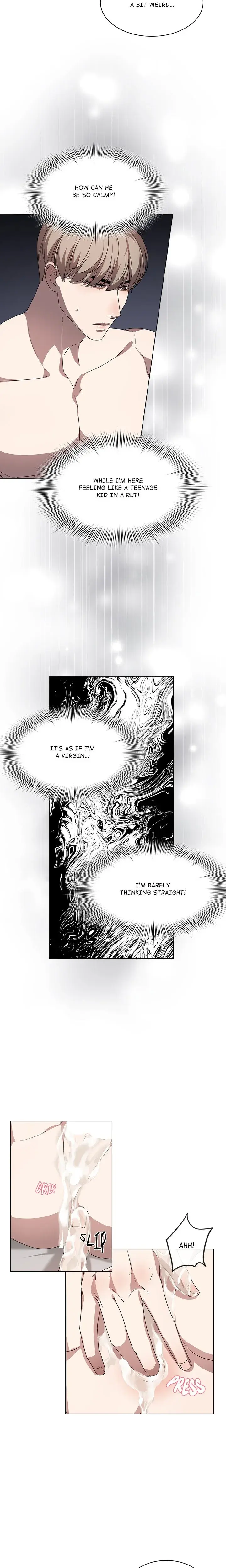 Look At Me Tansan Chapter 12 - Page 6