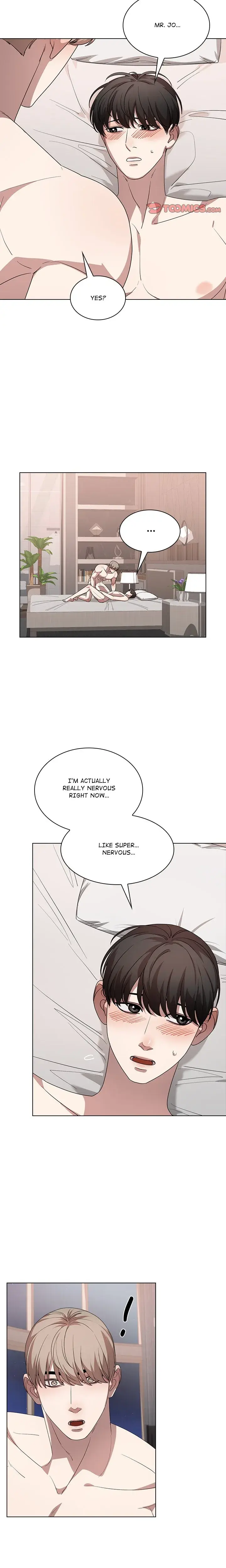 Look At Me Tansan Chapter 12 - Page 7