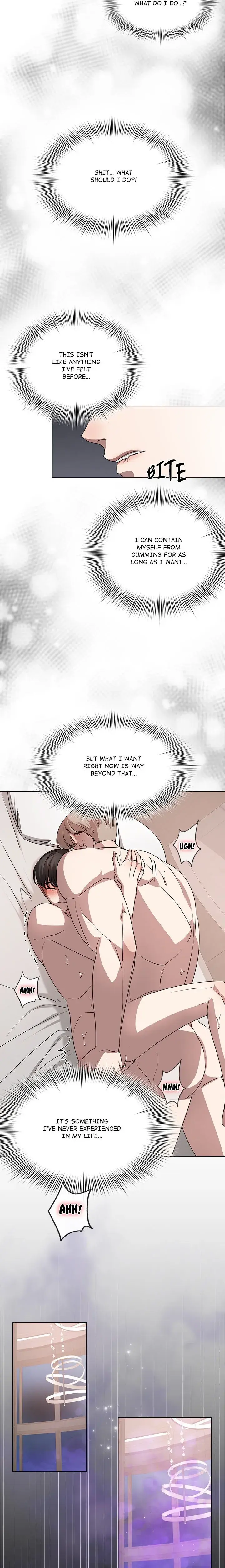 Look At Me Tansan Chapter 13 - Page 18