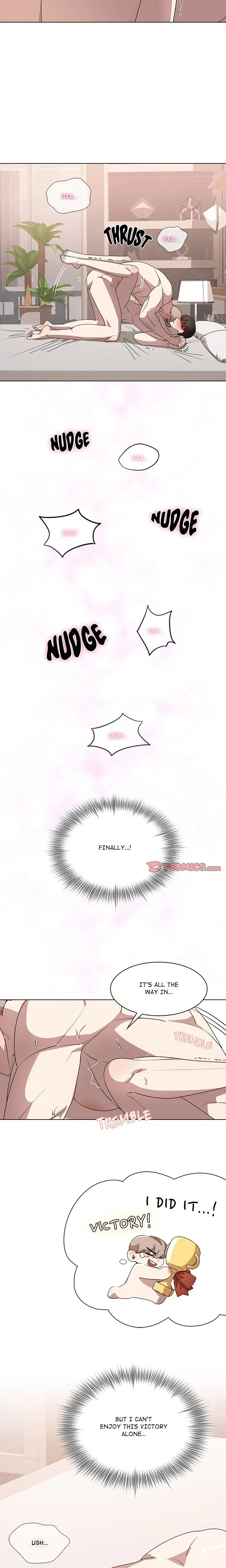 Look At Me Tansan Chapter 13 - Page 7