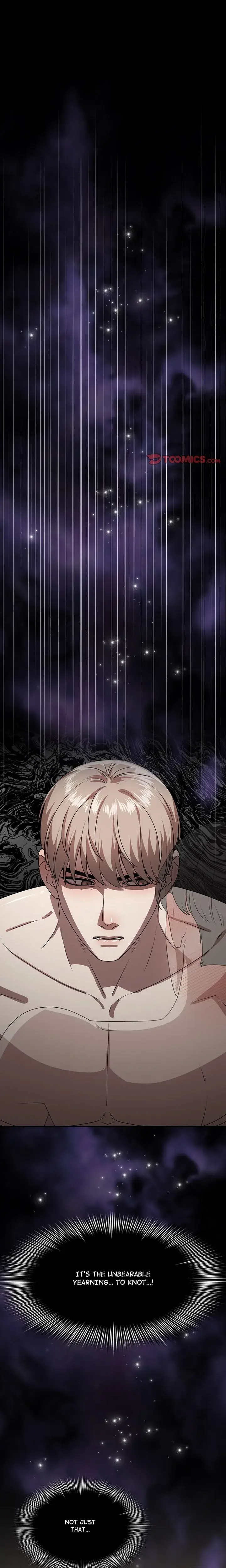 Look At Me Tansan Chapter 14 - Page 1