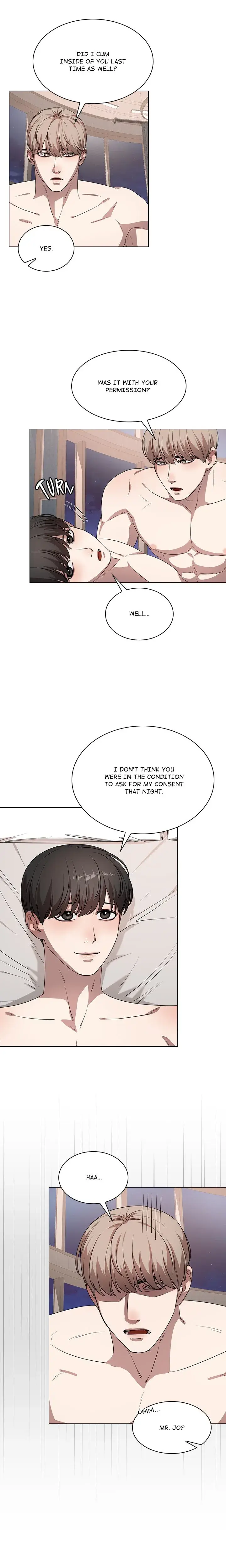 Look At Me Tansan Chapter 14 - Page 14