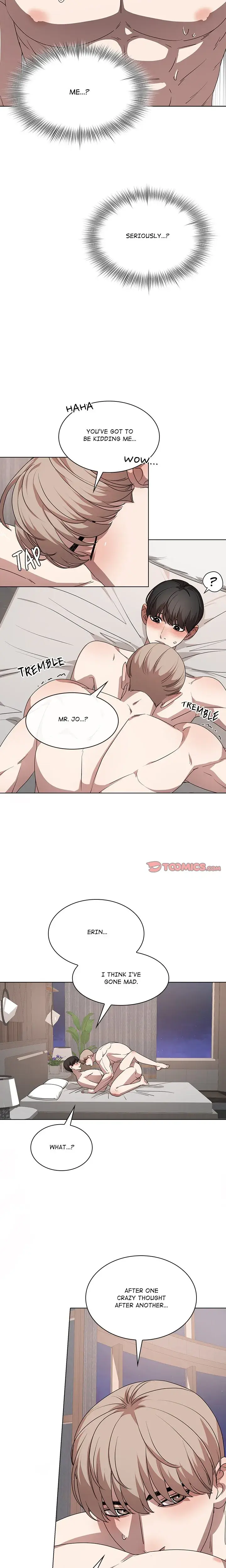 Look At Me Tansan Chapter 14 - Page 7