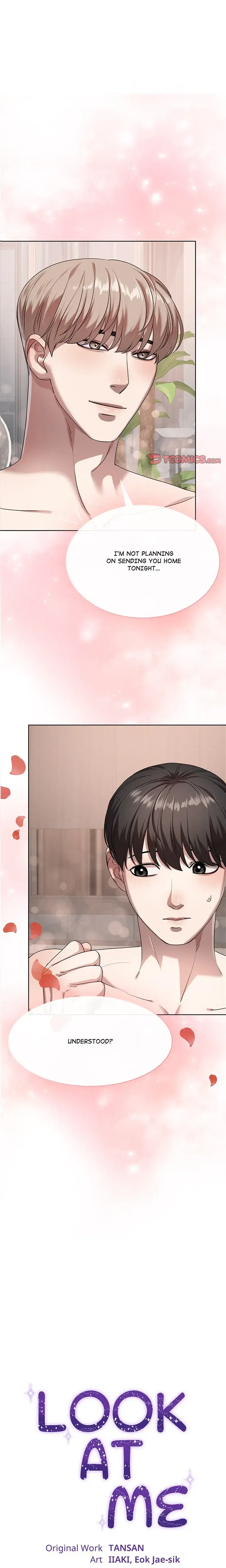 Look At Me Tansan Chapter 15 - Page 1