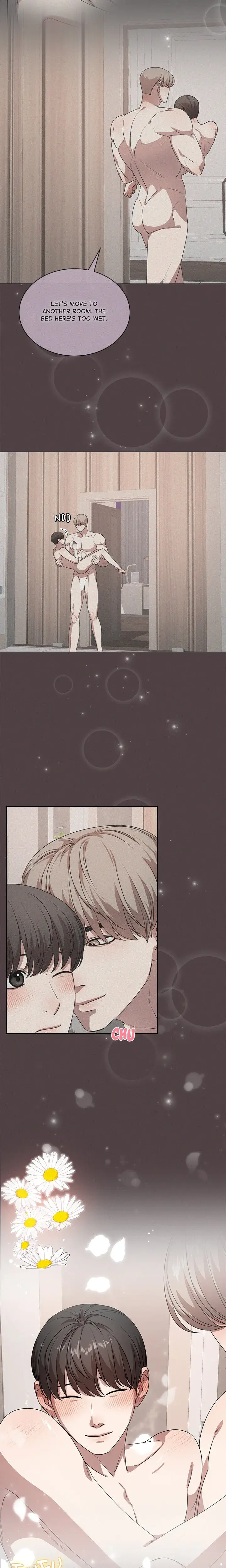 Look At Me Tansan Chapter 15 - Page 13