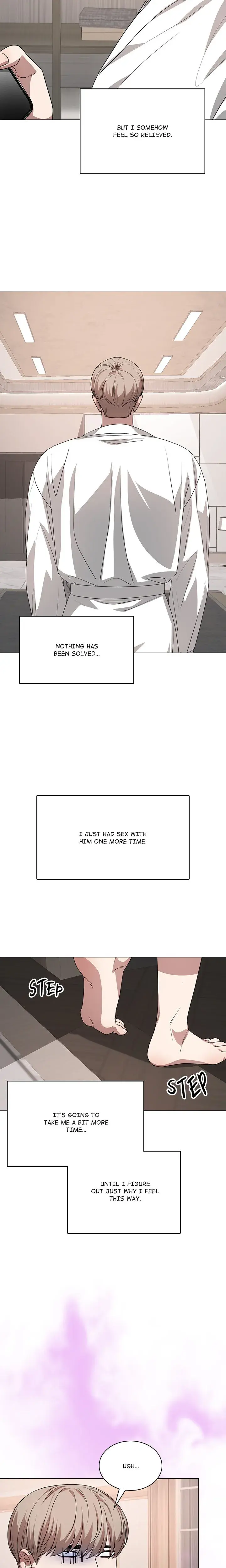 Look At Me Tansan Chapter 15 - Page 17