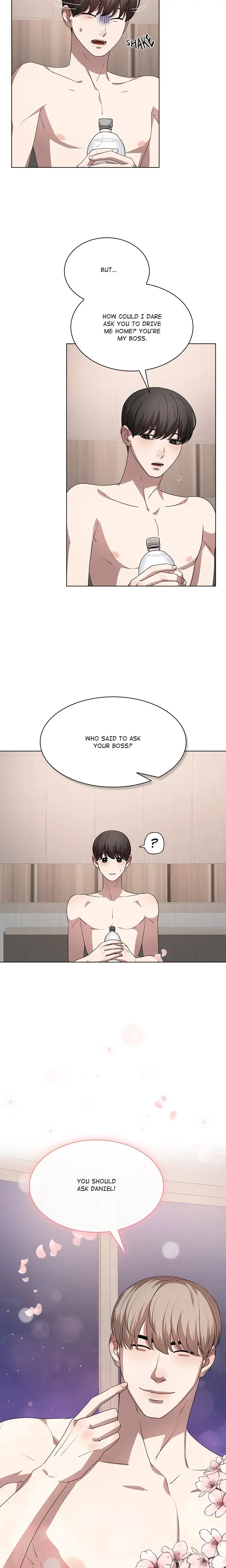 Look At Me Tansan Chapter 15 - Page 5