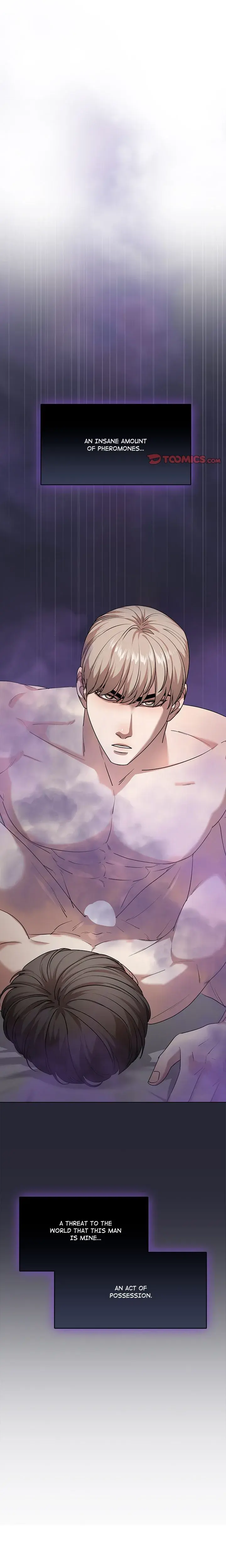 Look At Me Tansan Chapter 16 - Page 1