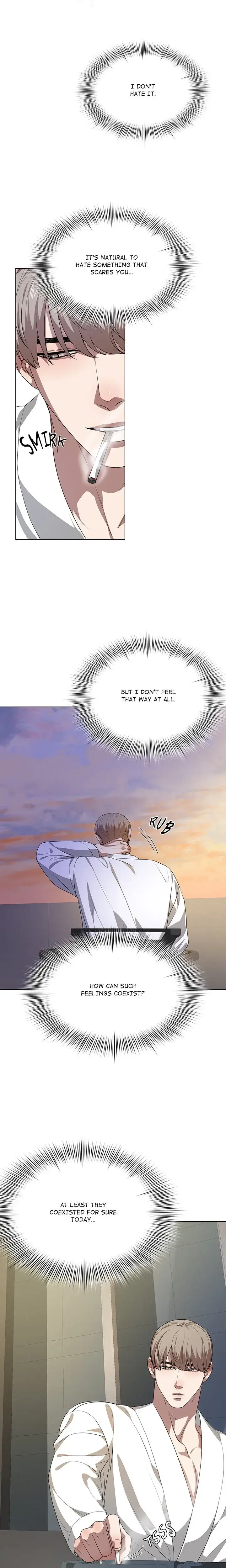 Look At Me Tansan Chapter 16 - Page 12