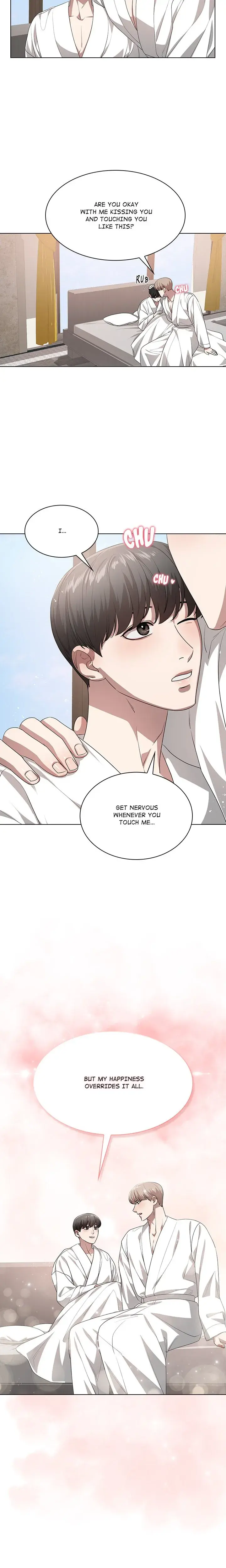 Look At Me Tansan Chapter 16 - Page 22