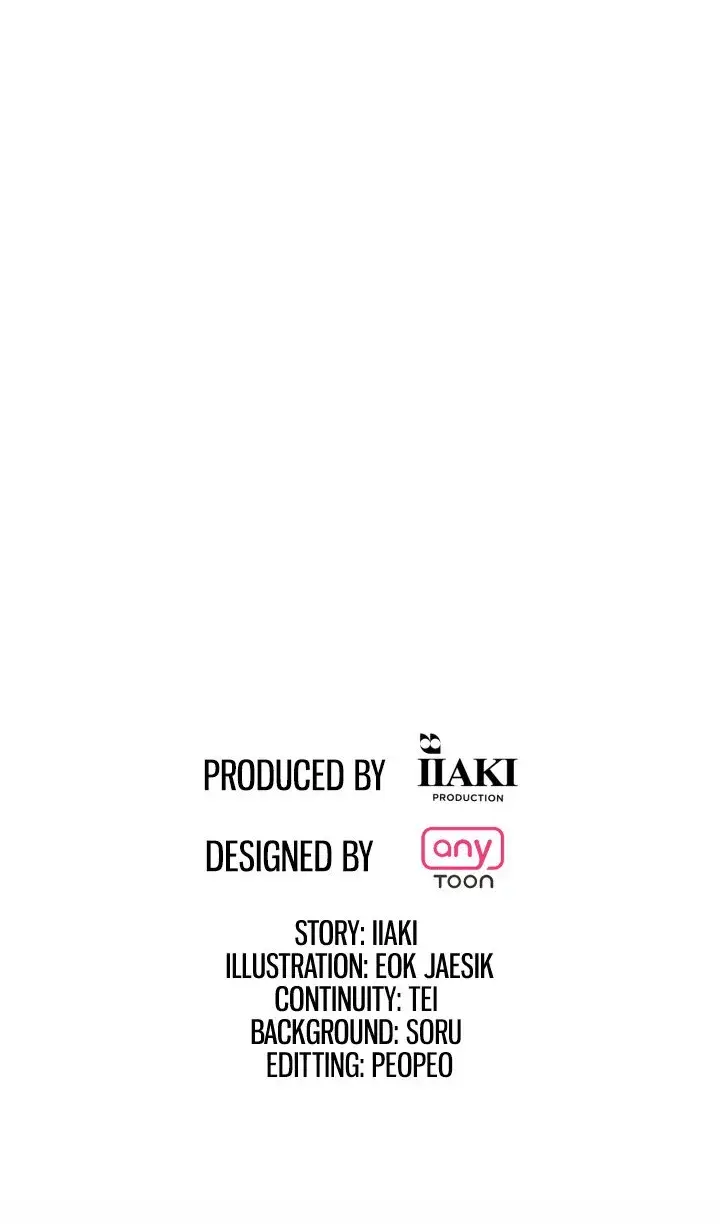 Look At Me Tansan Chapter 16 - Page 23