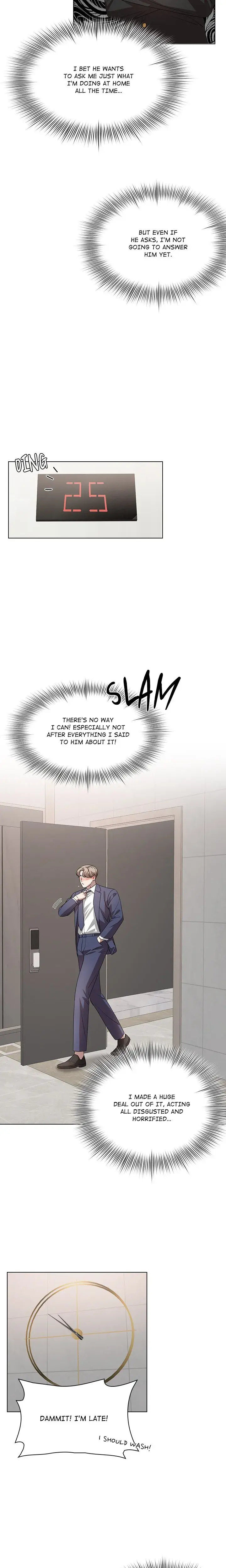 Look At Me Tansan Chapter 17 - Page 17