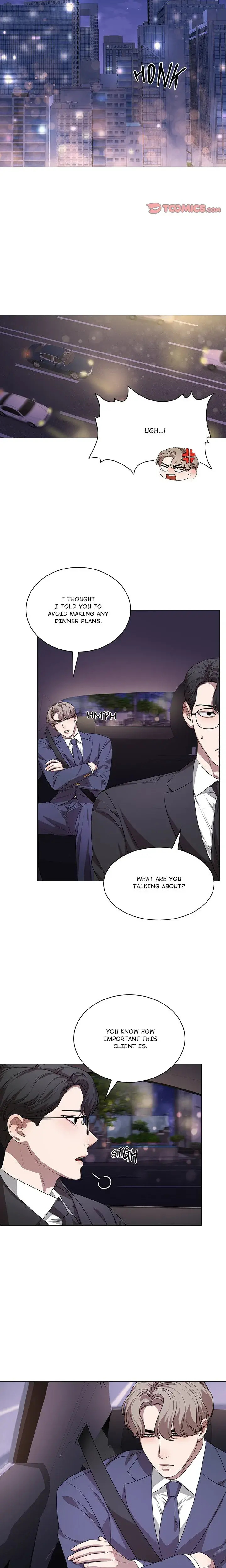 Look At Me Tansan Chapter 17 - Page 7