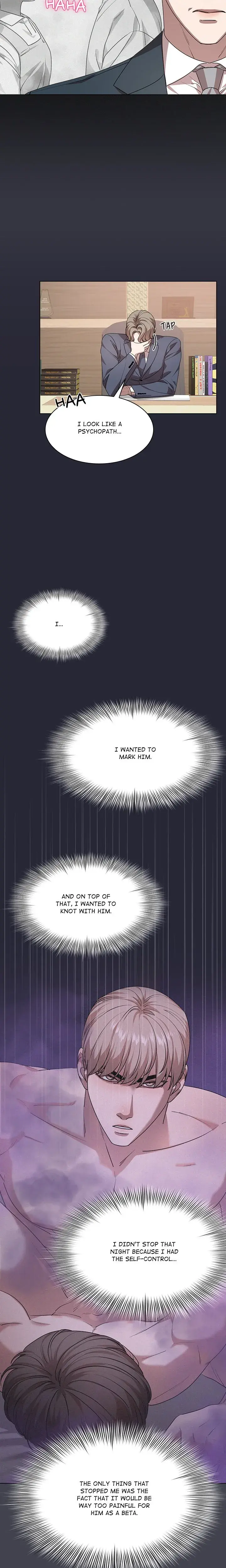 Look At Me Tansan Chapter 18 - Page 12
