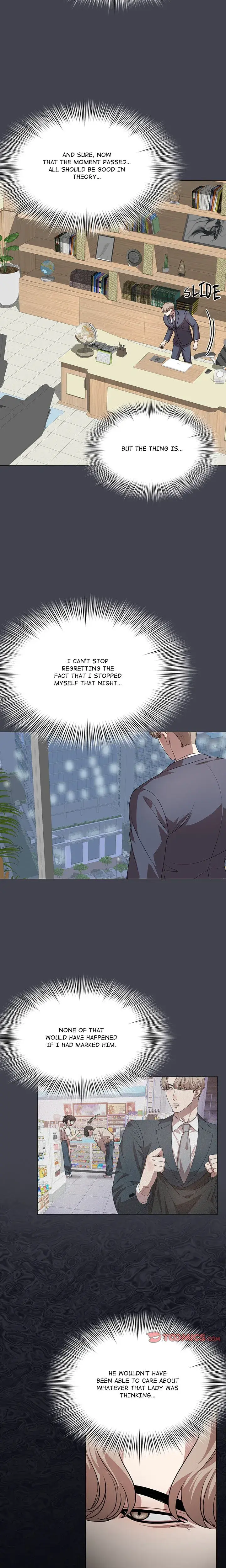 Look At Me Tansan Chapter 18 - Page 13