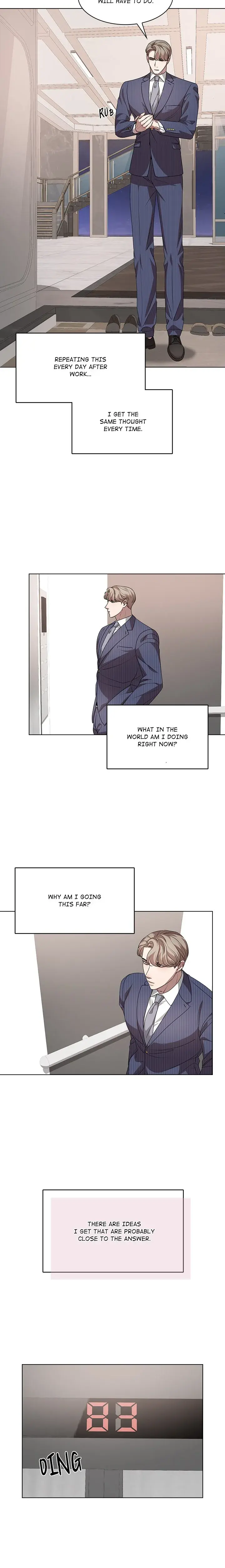 Look At Me Tansan Chapter 18 - Page 6