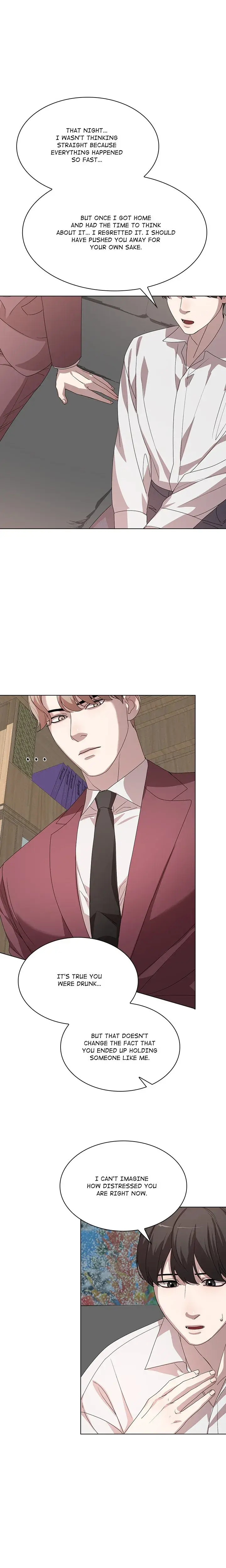 Look At Me Tansan Chapter 2 - Page 17