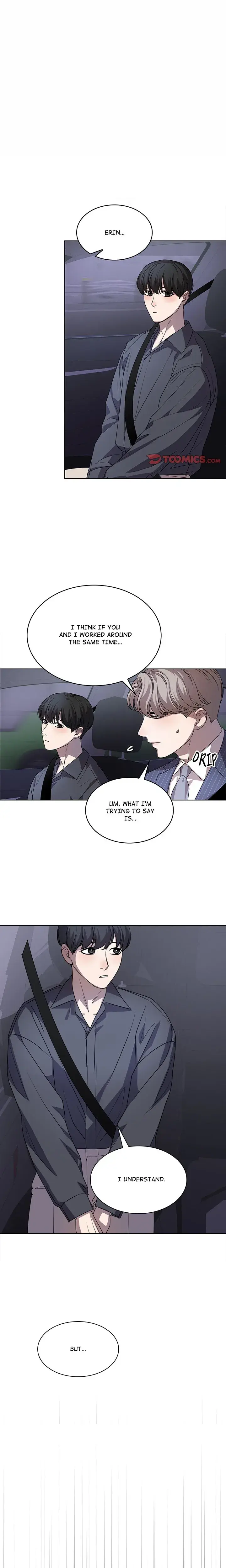 Look At Me Tansan Chapter 20 - Page 1