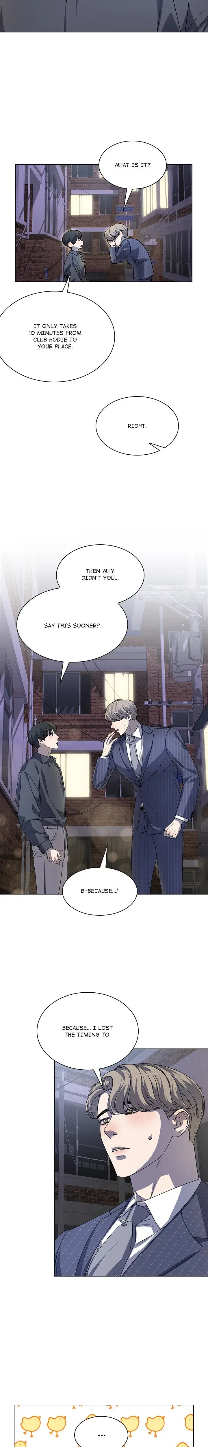 Look At Me Tansan Chapter 20 - Page 14
