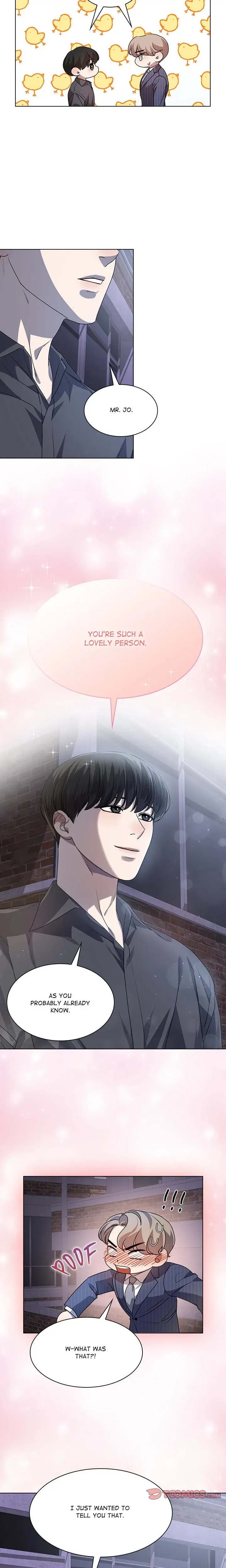 Look At Me Tansan Chapter 20 - Page 15