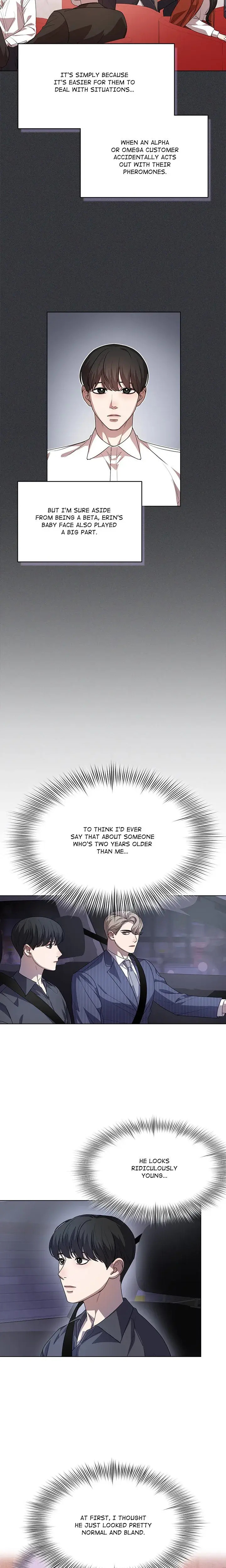 Look At Me Tansan Chapter 20 - Page 5