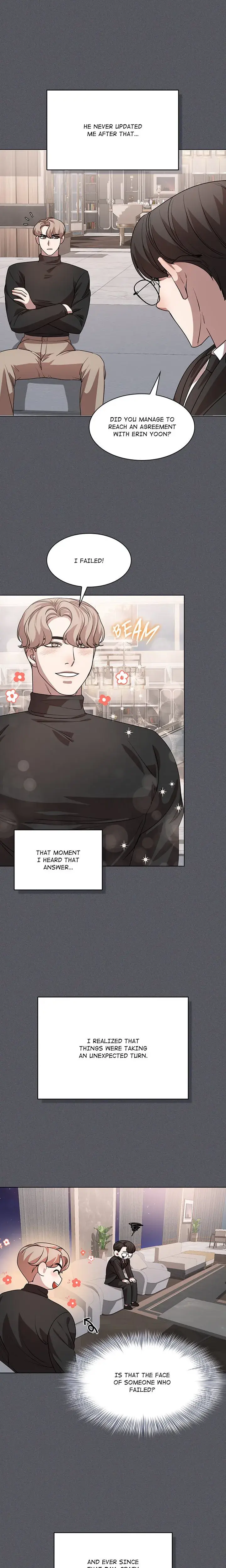 Look At Me Tansan Chapter 21 - Page 15