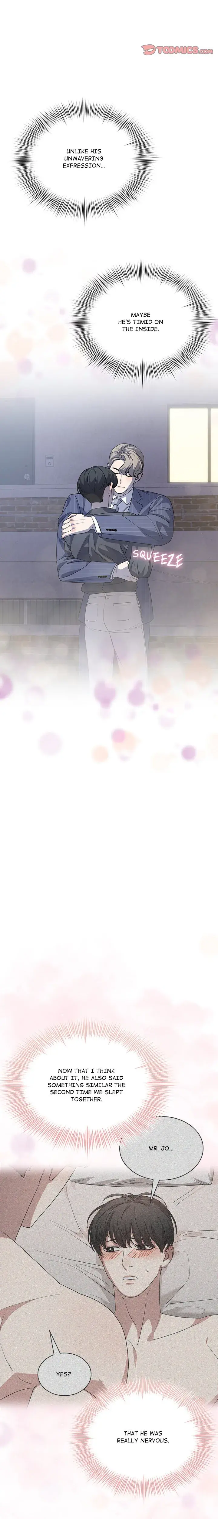 Look At Me Tansan Chapter 21 - Page 5