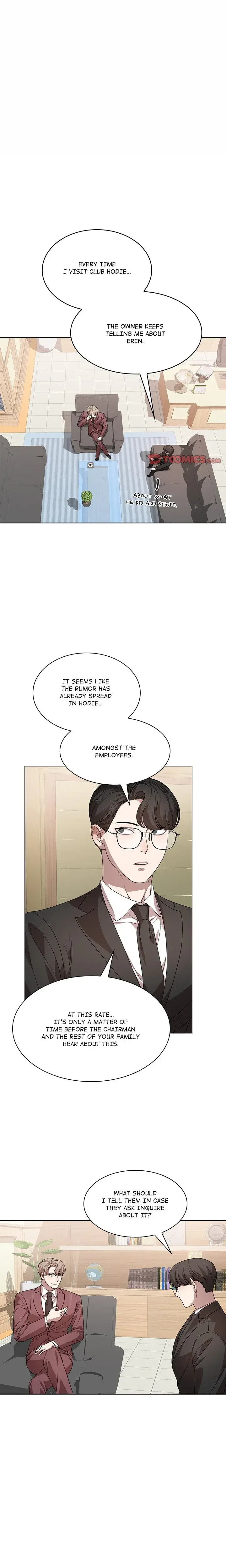 Look At Me Tansan Chapter 22 - Page 1