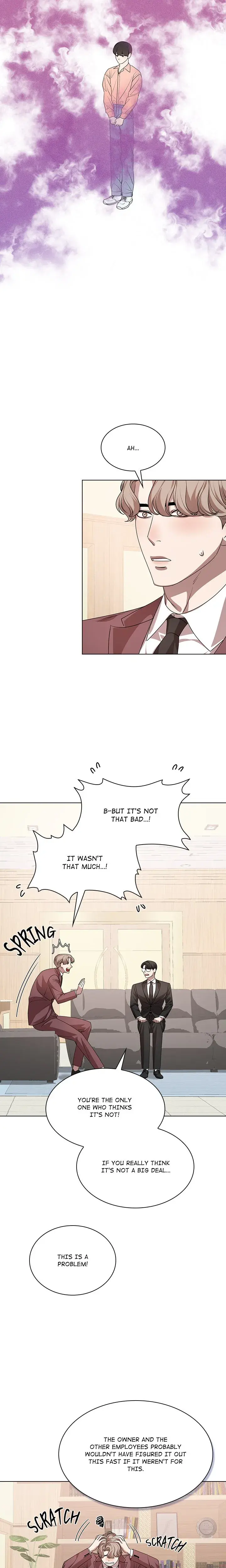 Look At Me Tansan Chapter 22 - Page 15